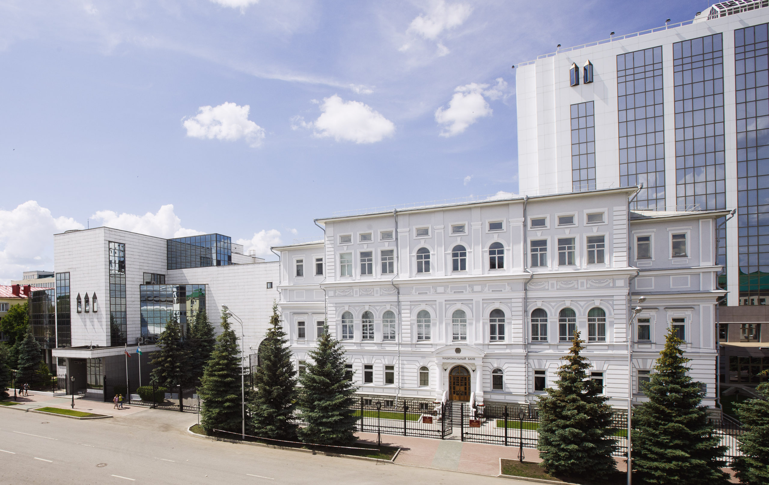 В Башкортостане пройдет межрегиональный вебинар о льготных лизинговых программах для предпринимателей