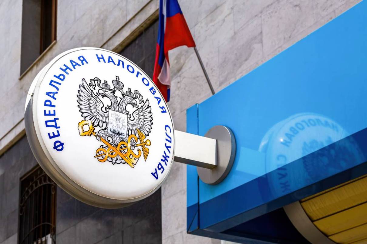 Новый порядок получения электронной подписи в УЦ ФНС России