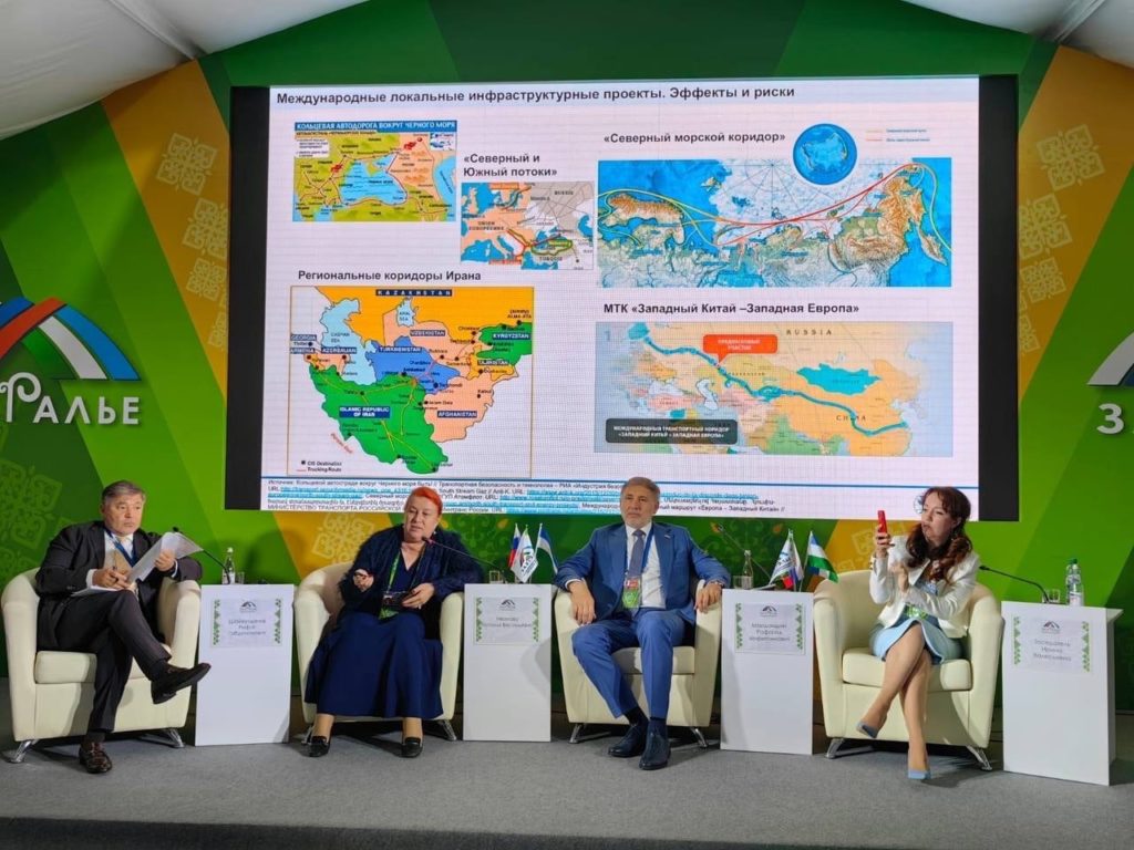 Рафаэль Марданшин принял участие в V Всероссийском инвестиционном сабантуе «Зауралье-2023».