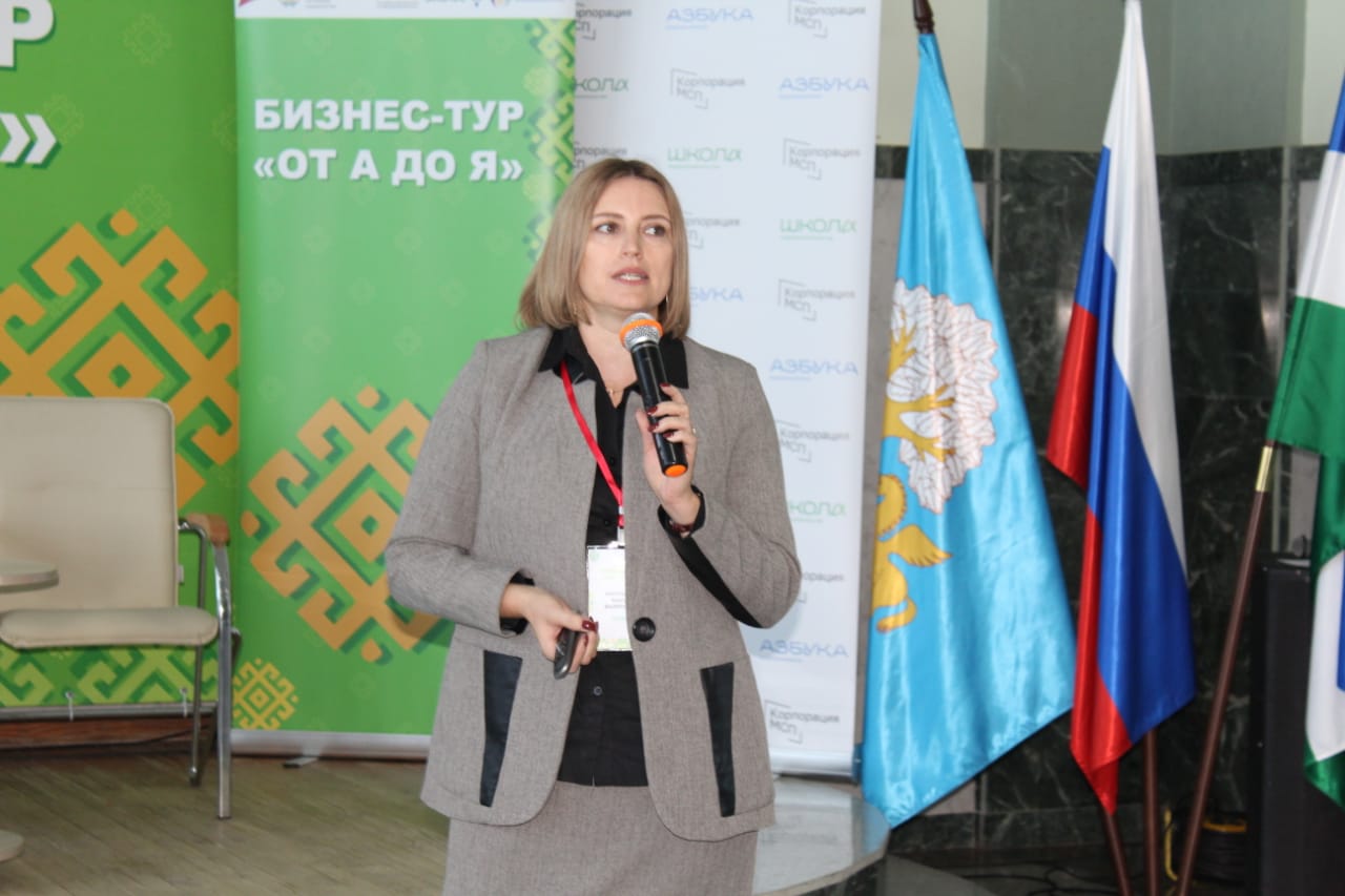 Специалисты Росреестра Башкортостана станут лекторами «Школы предпринимательства»