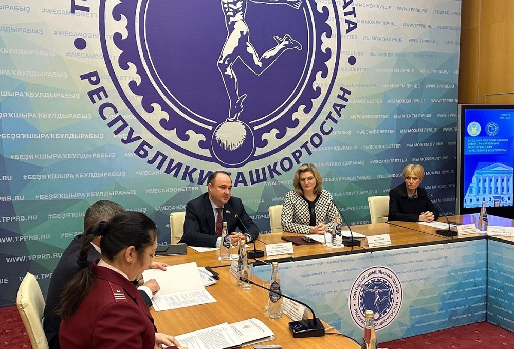Тимур Хакимов принял участие в заседании Координационного совета при Управлении Роспотребнадзора по РБ по вопросам затрагивающим интересы малого и среднего предпринимательства