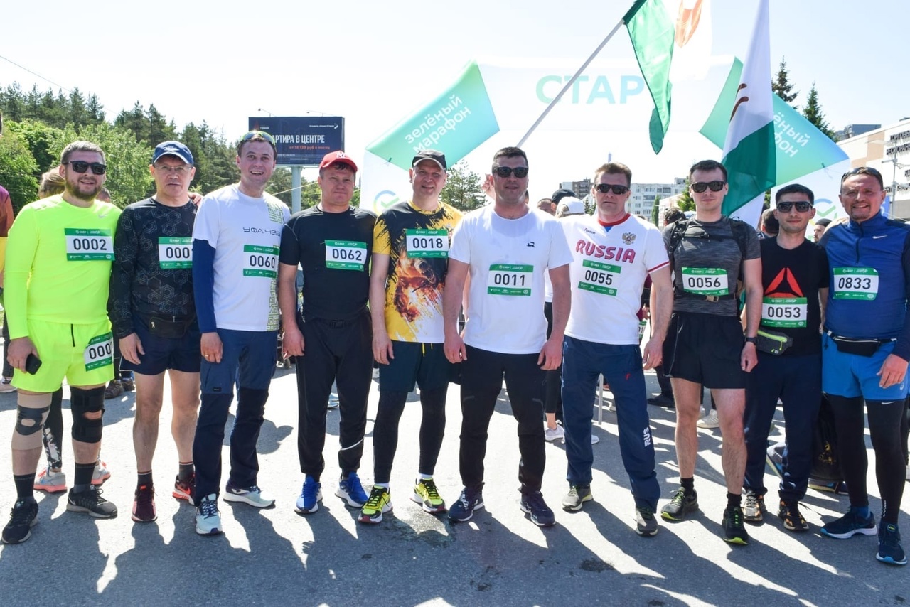 Башкирские делороссы приняли участие в Зеленом марафоне