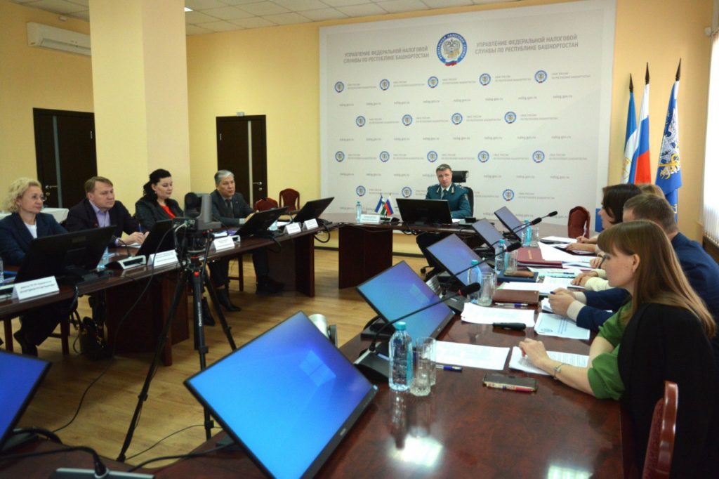 Состоялось первое заседание Общественного совета при УФНС России по Республике Башкортостан в 2024 году